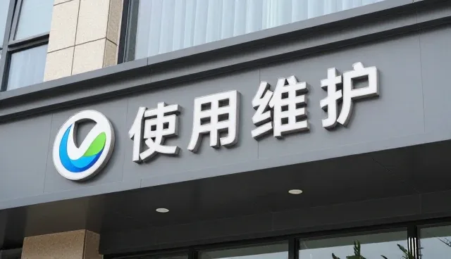 种植技术在农产品加工中的应用与未来趋势